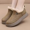 Women's Winter Cotton Shoes with Thickened Lining, Mom Shoes, Anti-slip, Cold-proof, Warm and Comfortable Snow Boots