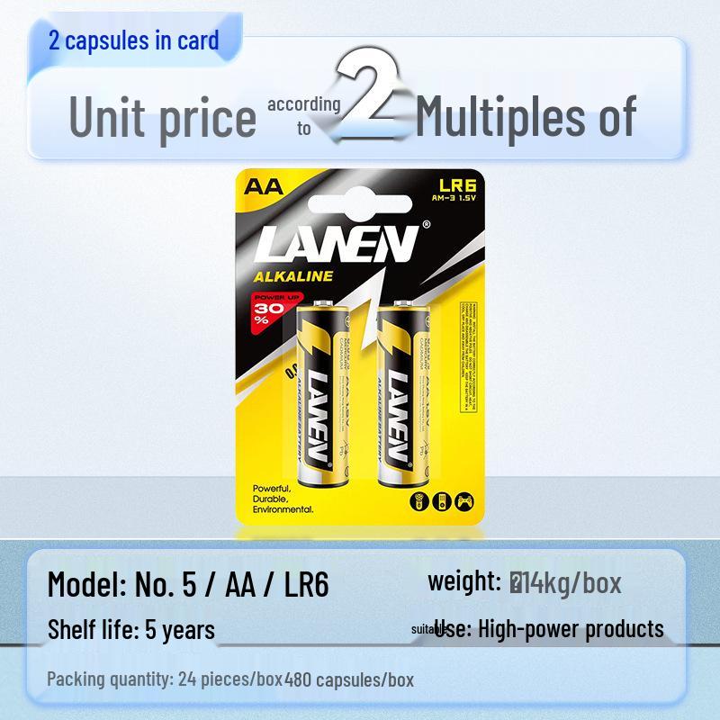 LR6 AA & LR03 AAA Alkaline Batteries for Electric Toys - Assorted Sizes