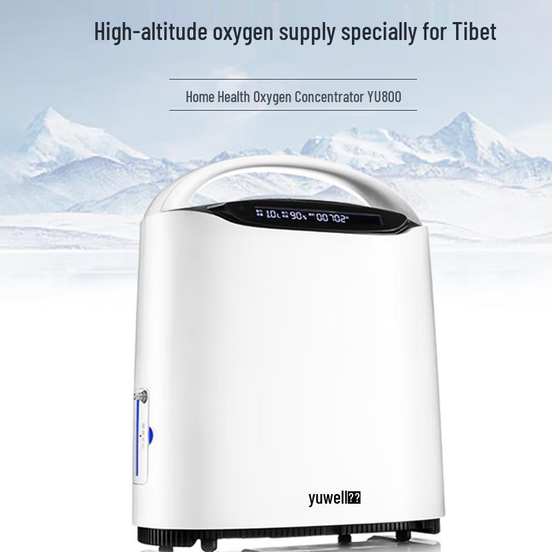 Yuwell YU800 Portable High-Altitude Oxygen Concentrator