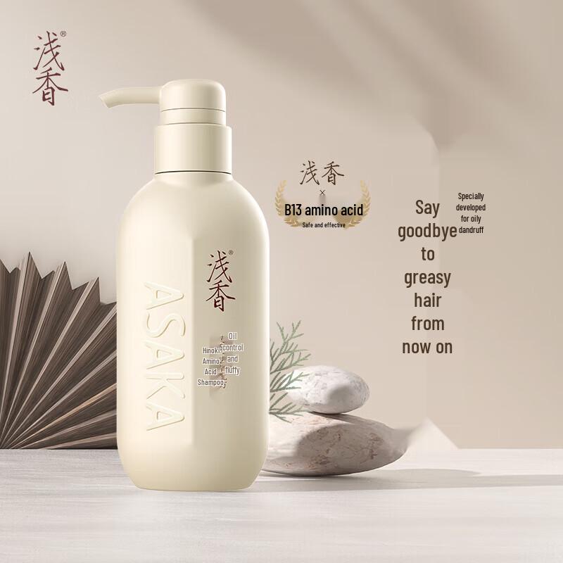 ASAKA Rice Ferment Scalp Care Shampoo (Oil Control)