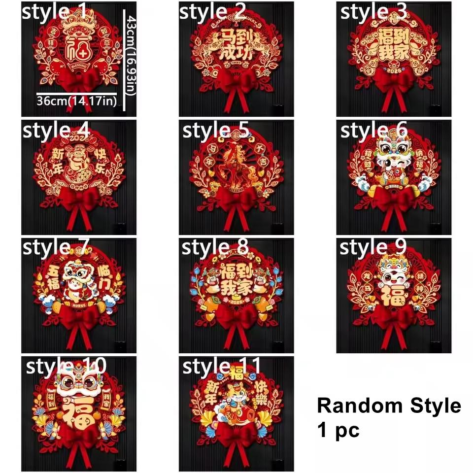 

Chinese New Year Spring Couplets Spring Festival Creative Decor Door Sticker Door Banners Window Home Decor New Year Decorations