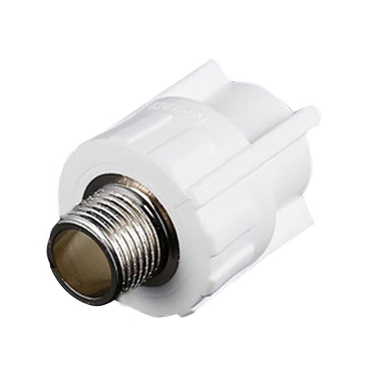 PPR Hot Melt Straight Connector
