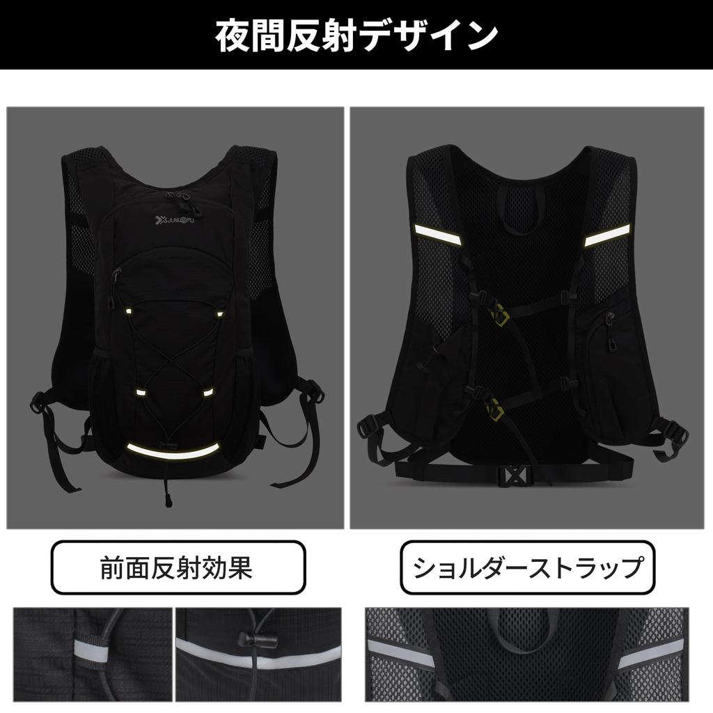 and stable backpack for trail and Breathable and Waterproof, lightweight, running, cycling, running, hiking, cycling, fishing, hiking, marathons,