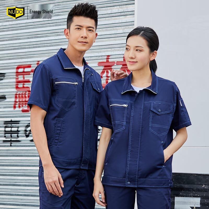 NengDun Men's Summer Short-Sleeve Work Uniform