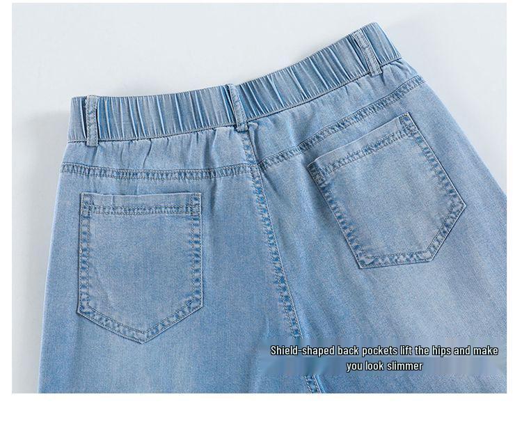 Women's Summer Slimming Tencel Cropped Wide-Leg Jeans with Elastic Waist