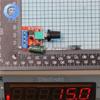 5V-35V PWM DC Motor Speed Controller with LED Dimmer and 5A Switch Function