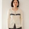 Color-Block Patchwork Cashmere Cardigan - Women's Autumn/Winter 2025 Ribbed Long Sleeve Knit Top