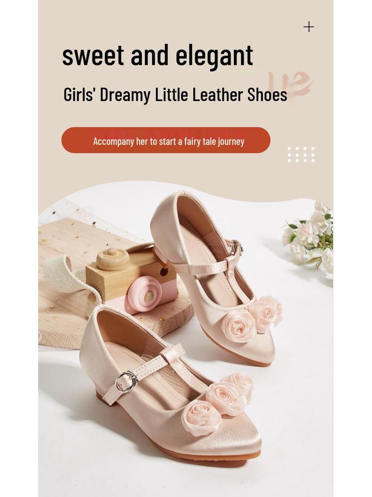 Escarpins à Lacets Pointus pour Filles Hiver 2025 - Chaussures Élégantes en Cuir pour Petites Filles