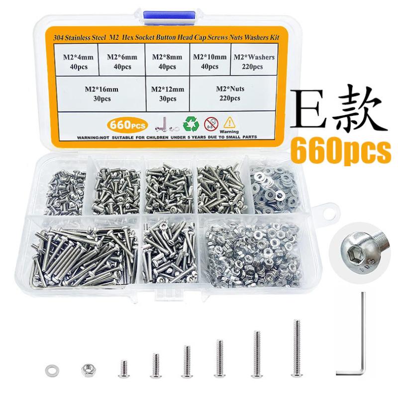 

1255 шт./660 шт./520 шт./1290 шт./комбинация набора шестигранных винтов и гаек с полукруглой головкой