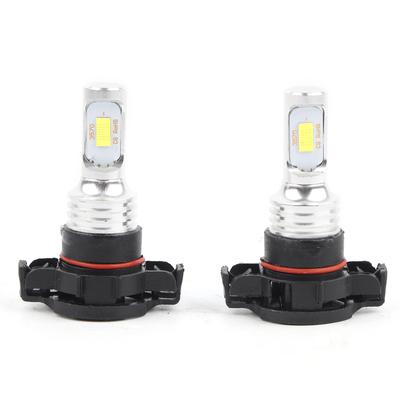 2PC 80W 6000K White LED Headlight Bulbs Kit Fog Light Car Driving Lamp for H165202