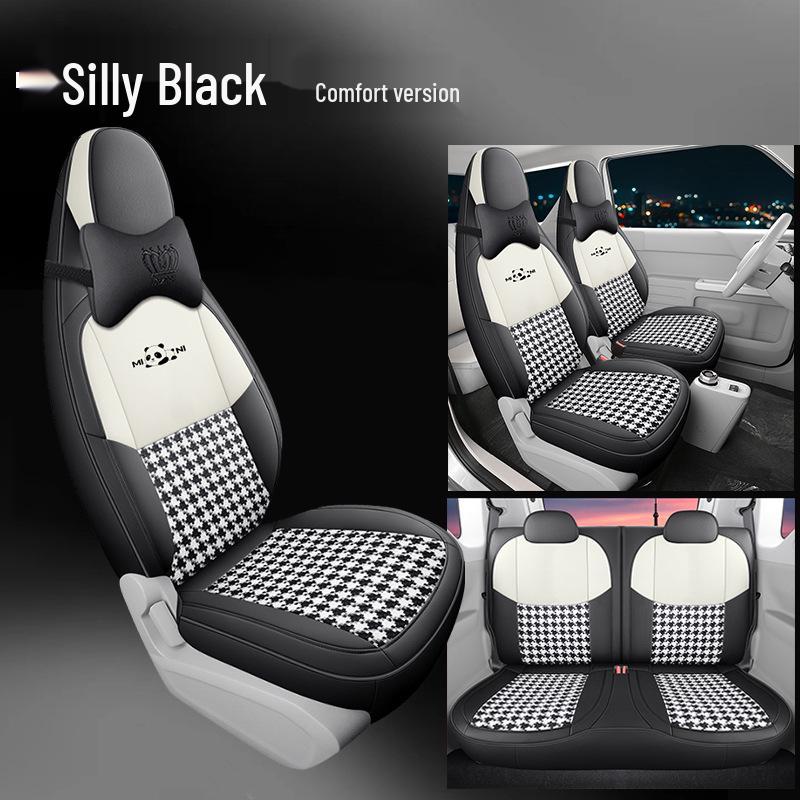 JXS Sports Leather Seat Cushion for Geely Panda MINI - All-Season Car Seat Cover