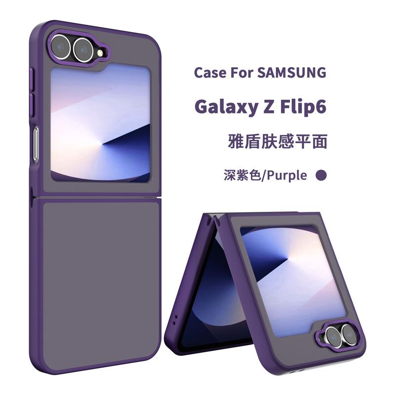 Applicable to Z FLIP6 skin-sensitive mobile phone case PC hard case new, Samsung z flip 6 matte translucent mobile phone case