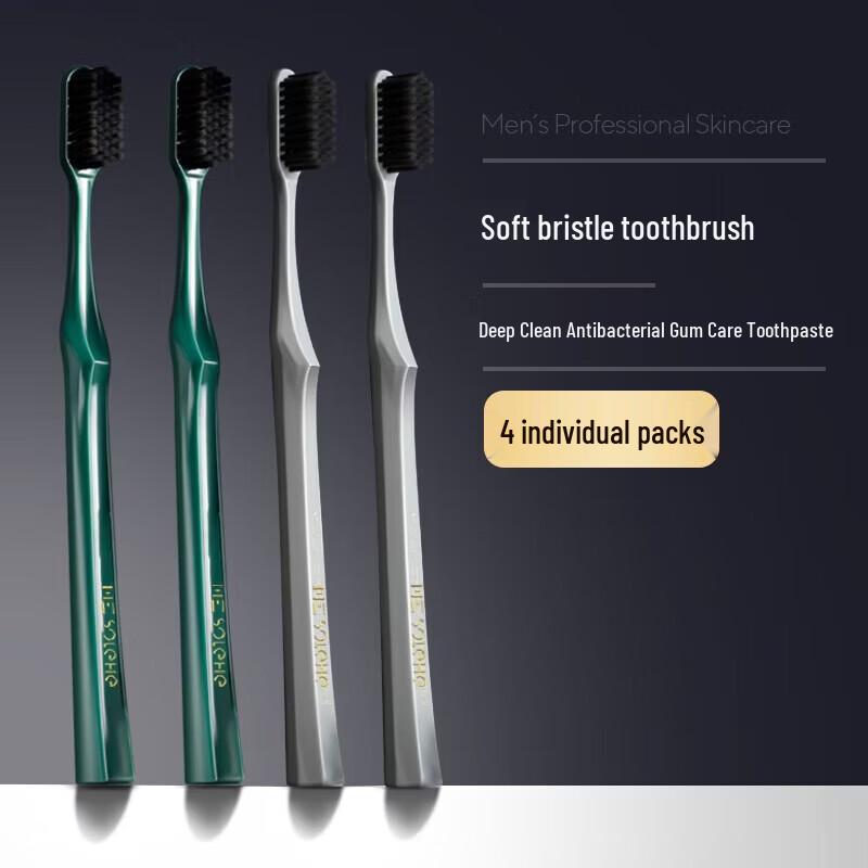 

Hefengyu Small Head Soft Bristle Toothbrush 4-Pack