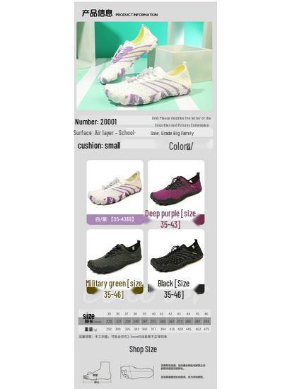 Unisex Schnelltrocknende Rutschfeste Outdoor Trekking- & Strandschuhe, Verschleißfest für Wasser & Land