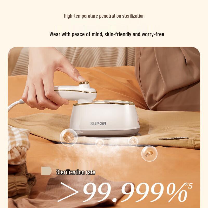Supor Portable Handheld Garment Steamer CN Plug (adapter Included)