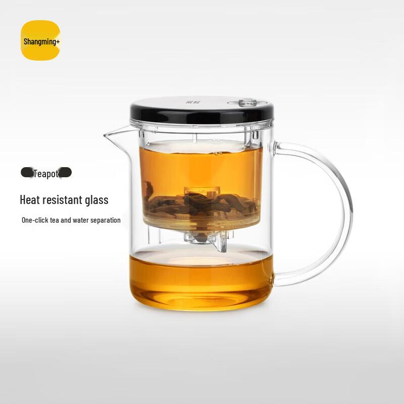 

SAMADOYO E01 Heat-Resistant Glass Tea Infuser Cup