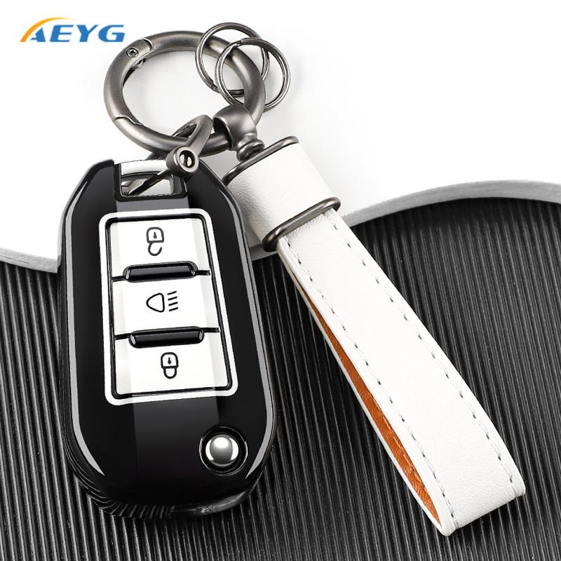 Tpu Key Case Cover Holder Fob Keychain For Peugeot 208 3008 308 508 408 2008 307 4008 For Citroen C4 C3 C6 Cactus C8 3 Buttons