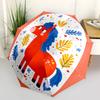 1pc Horse Illustration Umbrella That Opens  Closes Automatically  Perfect Gift with a Convenient Folding Mechanism 74