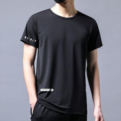 T-shirts et débardeurs – T-shirts