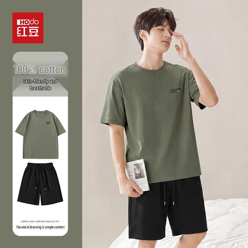 Hodo Men s Cotton Short Sleeve T-Shirt & Shorts Set 3XL