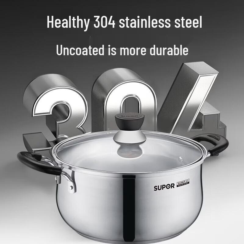 Supor 24cm Thickened Composite Bottom Pot