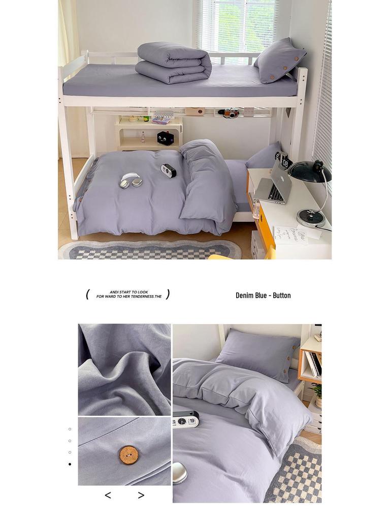 MUJI-Inspired Solid Color Cotton Button-Down Student Bedding Set - Japanese Style, Skin-Friendly, Four-Piece College Set