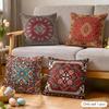 Bohemian Check Pattern Cushion Cover Silky Short Plush Invisible Zipper Dustproof Sofa Pillow Case For Home Decor