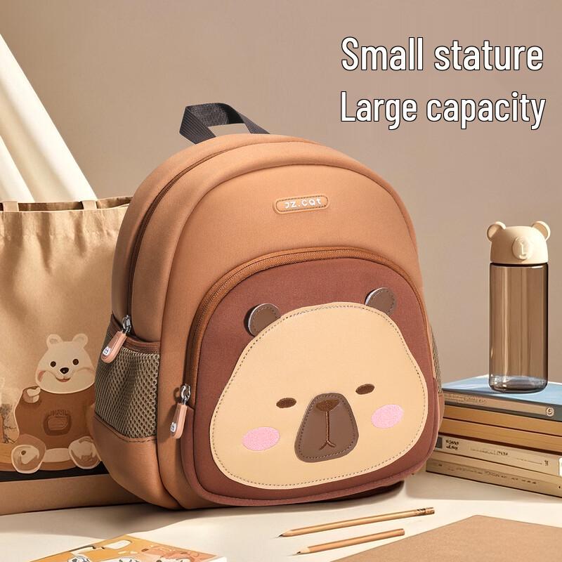 JZ-CAT Ergonomic Lightweight School Backpack for Kids