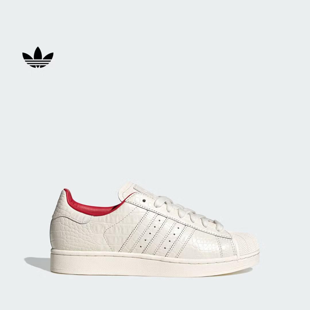 

Обувь Adidas - Кроссовки SUPERSTAR II с ракушкой на мыске - Adidas Клевер IH9763 35.5 белый