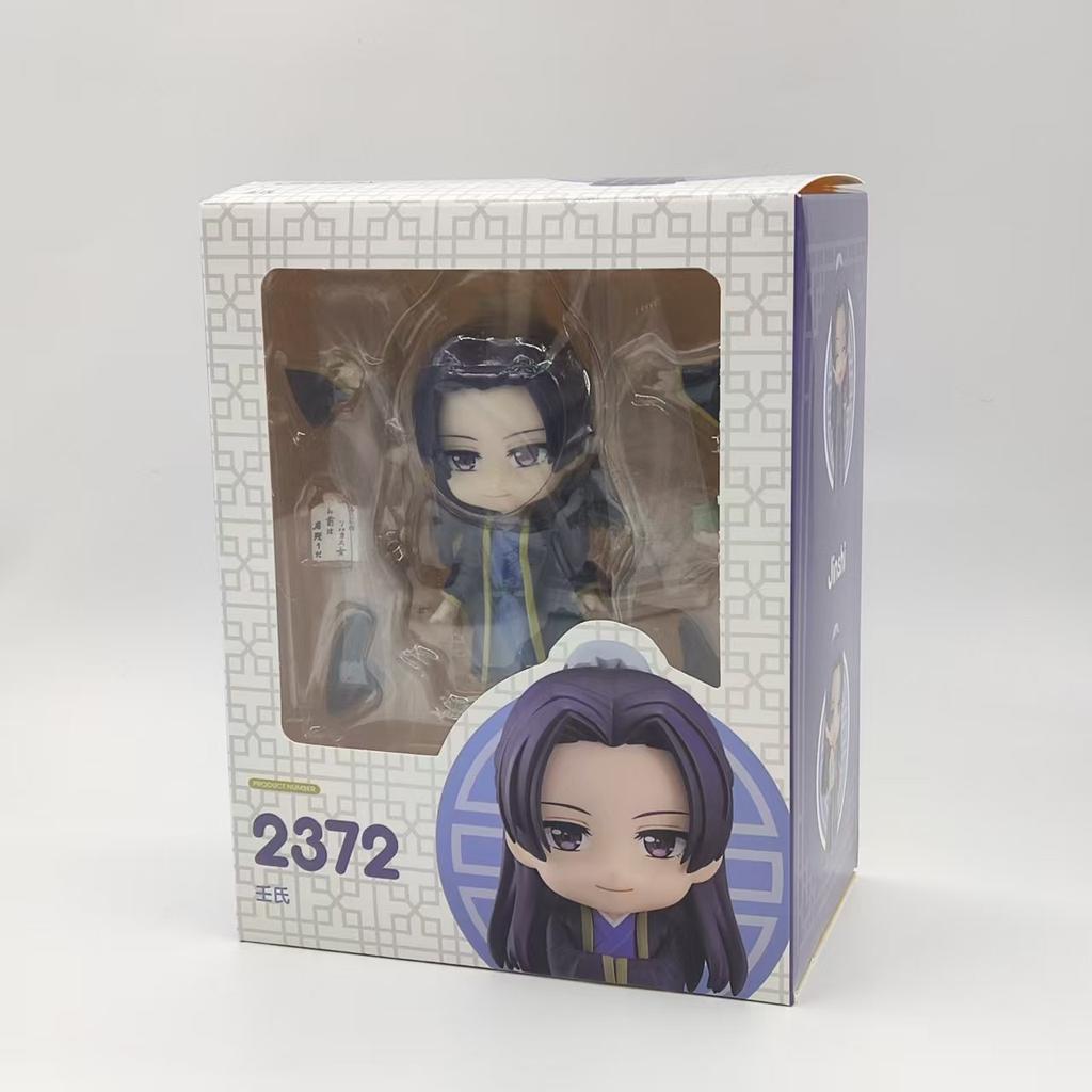 2372 Apothecary Diaries Maomao Jinshi Anime Figurka stolní ozdoba Sběratelská akční hračka Dárky