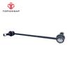TOPICKSAP 4pcs Front Rear Stabilizer Sway Bar End Links for Hyundai Sonata 2011 2012 2013 2014 548303R000 555303R000