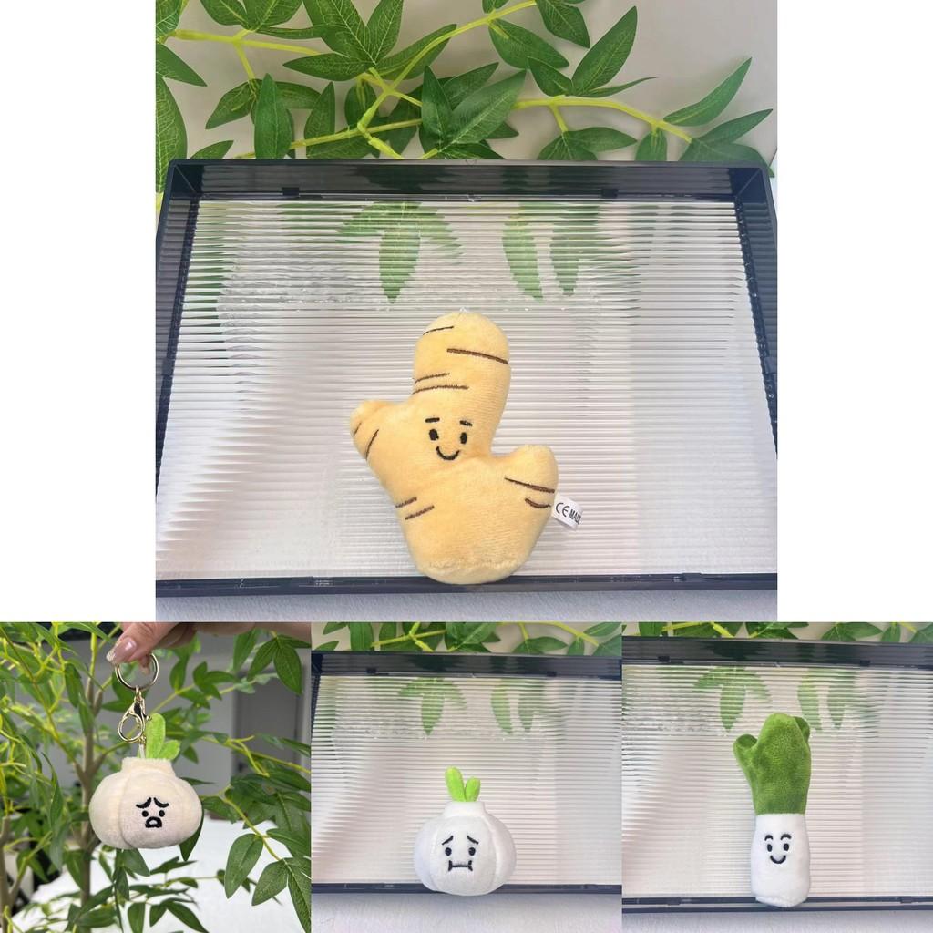 Cute Soft And Plush Vegetable Keychain Toys Including Garlic Onion Chili And Characters Corn