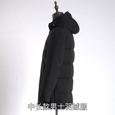 Winter Down Jackets for Men Casual Middle Aged Men's Down Coats Winter Thick Warm Black Parka Hooded