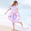 Hello Kitty & Friends Kids' Swim Ring