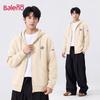 Baleno Men's Oversized Hooded Cardigan Sweatshirt