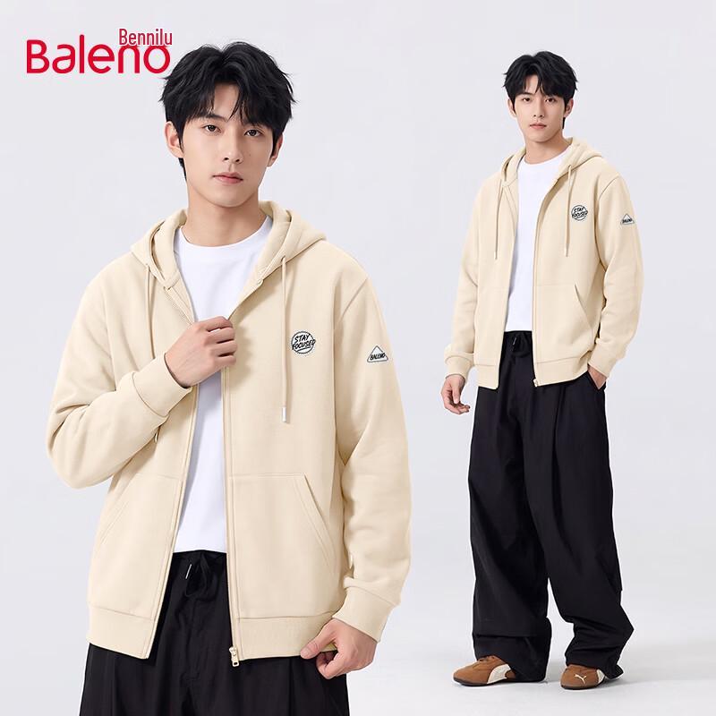 Baleno Men's Oversized Hooded Cardigan Sweatshirt