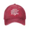 Hands Off Greenland Is Not For Sale MGGA Baseball Cap Outfit For Unisex  Adjustable Trucker Hat