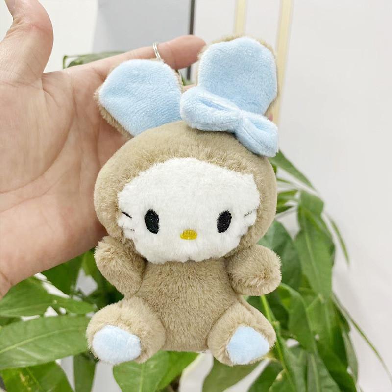 

Плюшевый Милый Кролик Брелок Очаровательная Кукла Животное Мягкая Игрушка Идеальный Подарок на День Рождения Brown Keychain