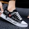 Letnie Męskie Trampki Płócienne Niskie Codzienne Oddychające Buty Nastolatki Modne Lekkie Młodzieżowe Streetwear Wygodne Obuwie
