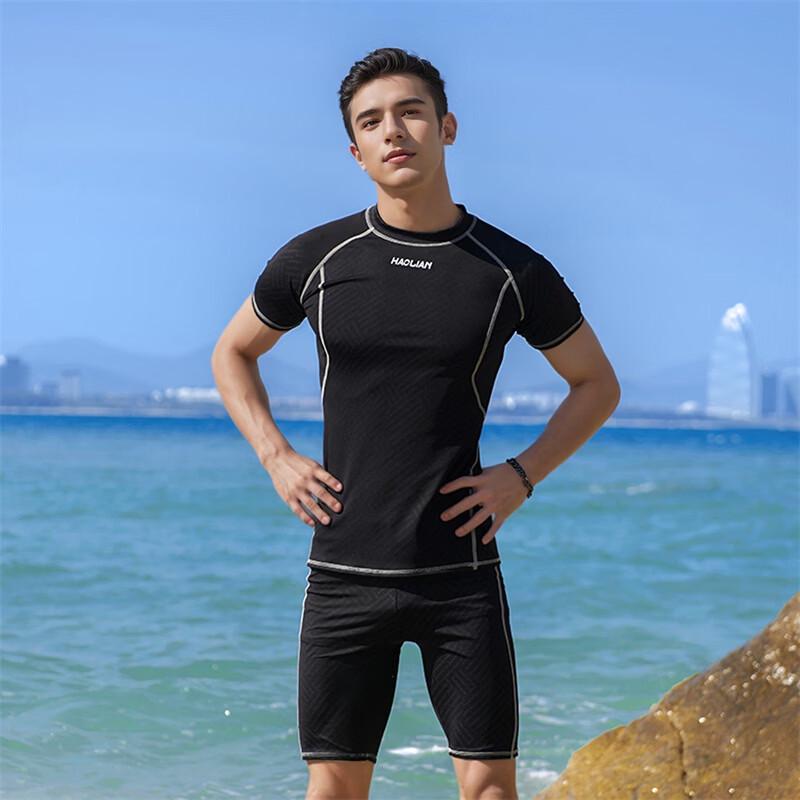 Tuolangshi Men s Quick-Dry Short Sleeve Split Swimsuit XL