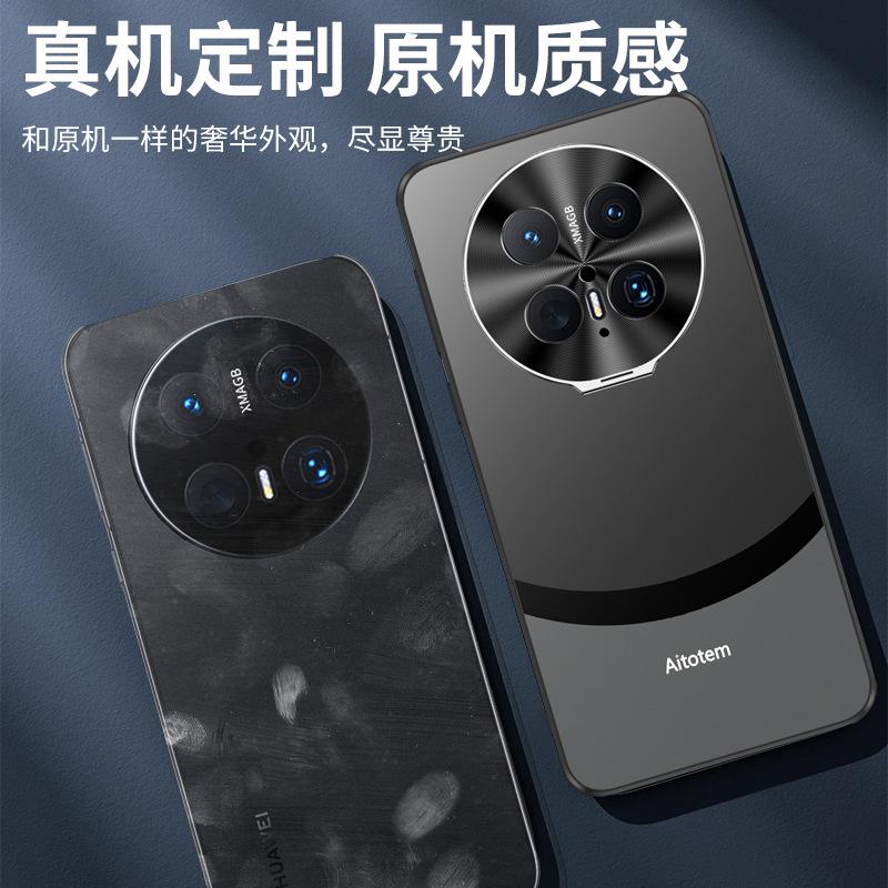 Applicable to Huawei mate11pro mobile phone case new mate11 lens holder matte premium version anti-drop pro +