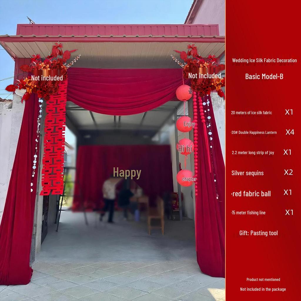 Rural Wedding Courtyard Decor Set: Gate, Bridal Chamber Drapery & Lanterns