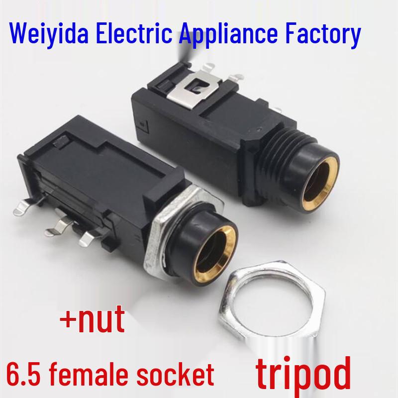 

6.35 мм гніздо аудіо, Jack 6.5 для гітари/мікрофона, панельне, пряме, 3-контактне