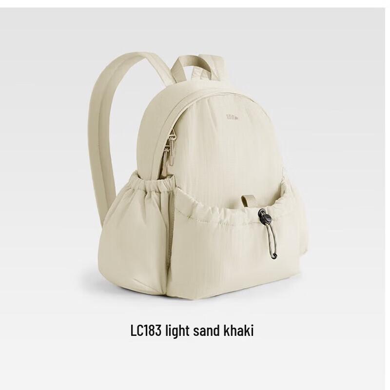 Bananaunder Lightweight Expandable Backpack