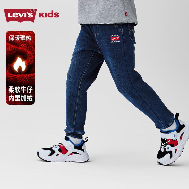 Levi s Kids Fleece-Lined Straight Jeans 160/69