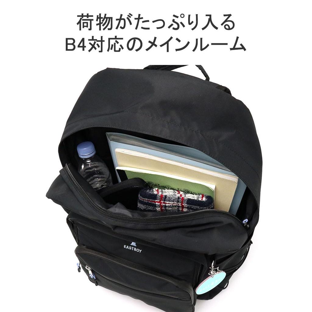 EASTBOY Backpack 30L Candle EBA91 Black x Beige 23 Japanese High School Bag