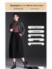 Elegant Korean Style Woolen Skirt: 2026 Winter Fashion, Elastic Waist, Slimming Bud, Mid-Length Design for Women