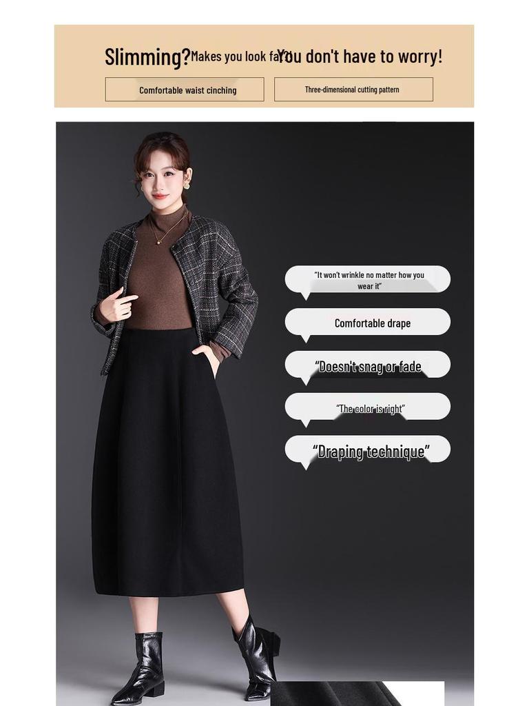 Elegant Korean Style Woolen Skirt: 2026 Winter Fashion, Elastic Waist, Slimming Bud, Mid-Length Design for Women