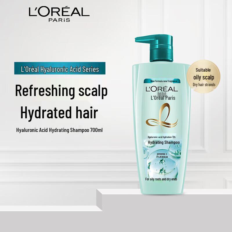 L'Oréal Hyaluronic Acid Hydrating Shampoo