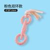 Durable Dog Chew Toy In Slipper Shape Teeth Cleaning Teething Relief - TPR Material Multiple Colors Available
